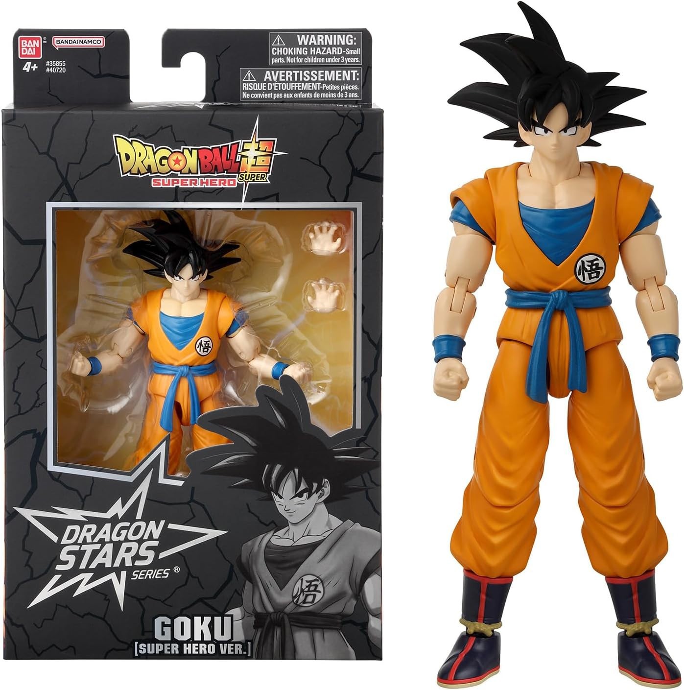 PERSONAGGI DRAGONBALL 17 CM GOKU