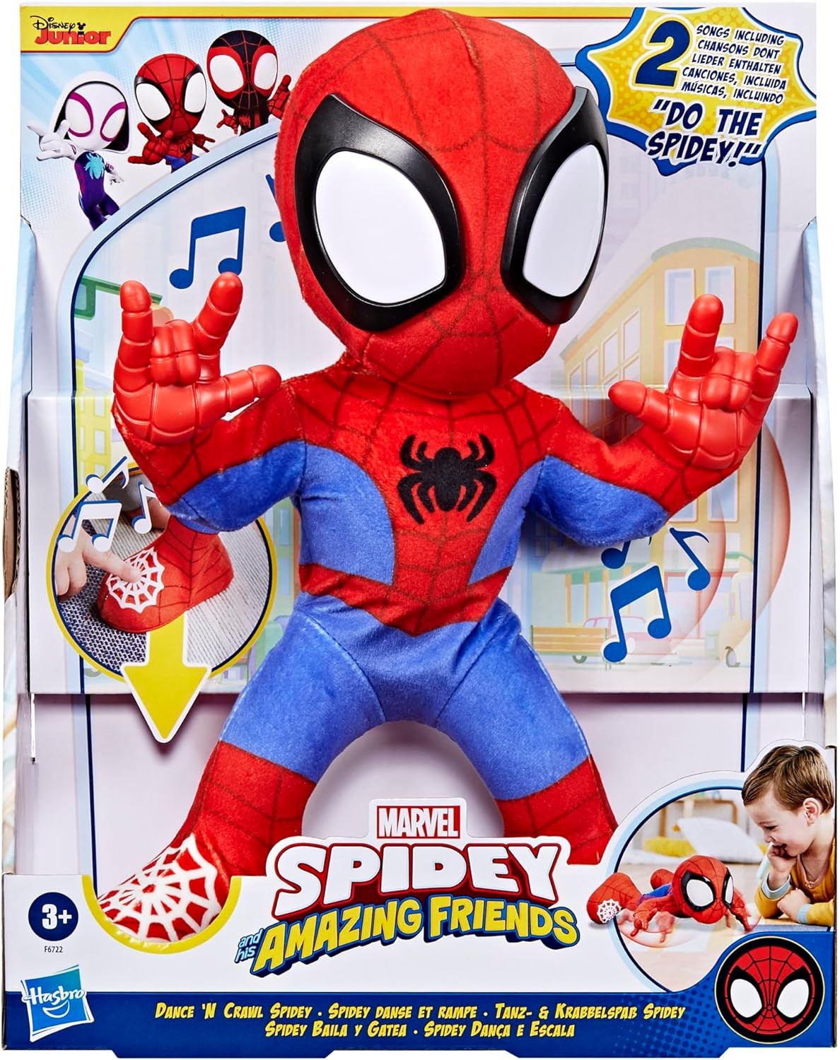 SPIDEY BALLA E GATTONA