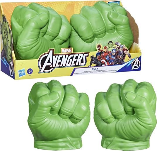 GAMMA SMASH HULK