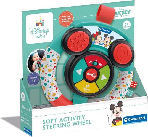 DISNEY SOFT STEERING WHEEL