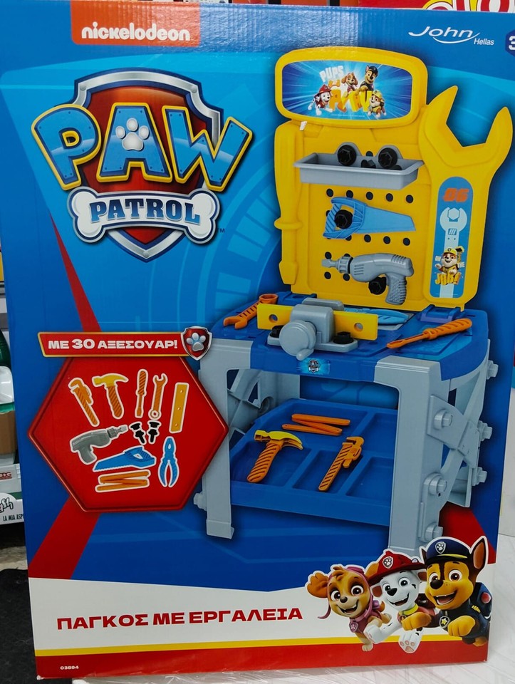 BANCO LAVORO PAW PATROL