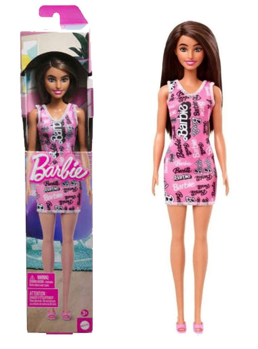 BARBIE TRENDY CAPELLI CASTANI
