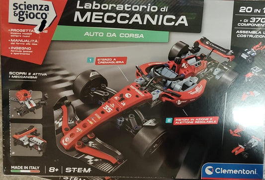 RACING CAR F1 