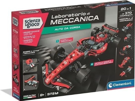 RACING CAR F1