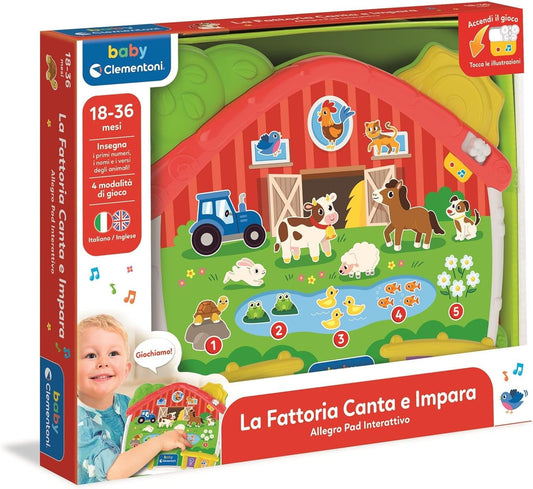 BABY FARM PAD NEW 