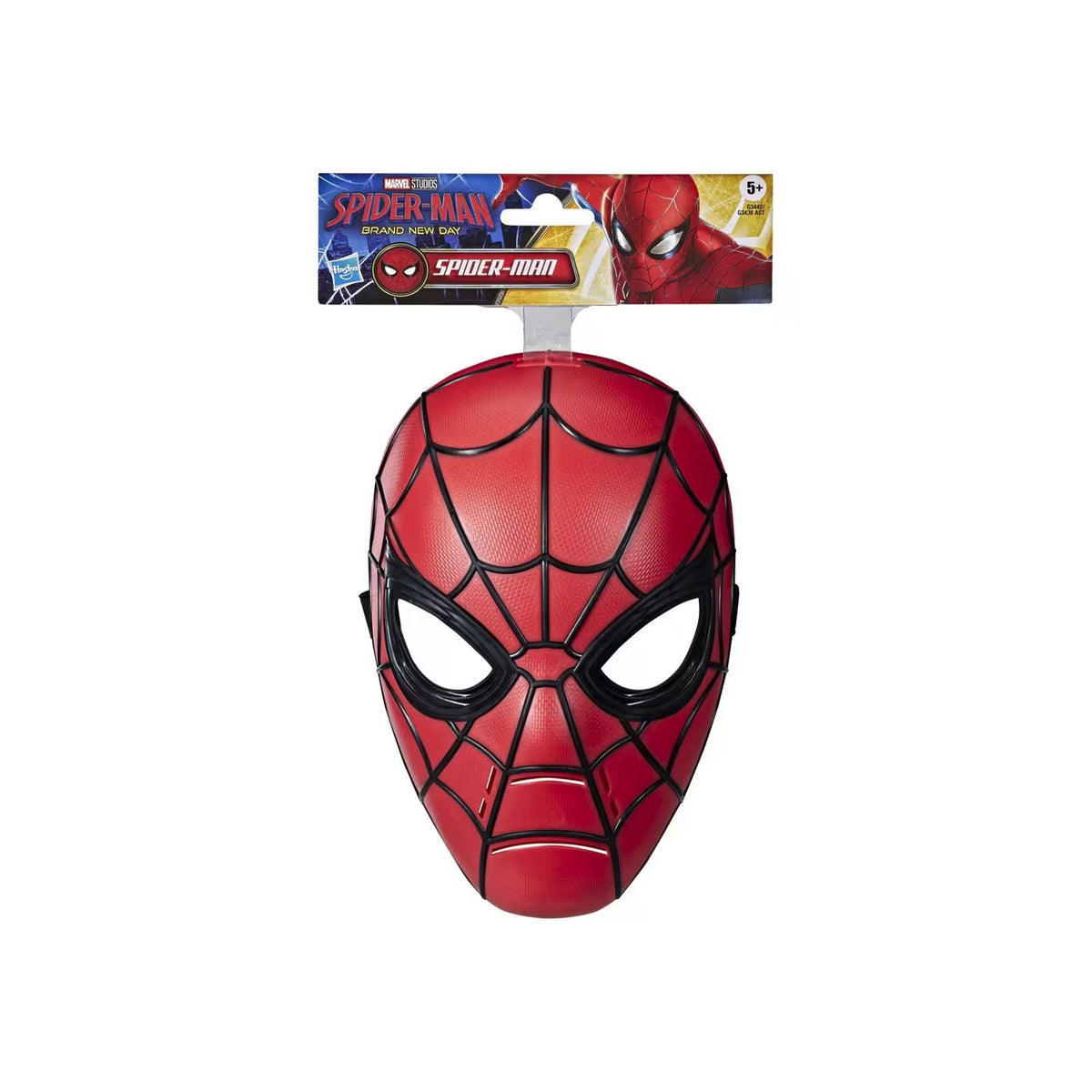 MASCHERA-SPIDERMAN-