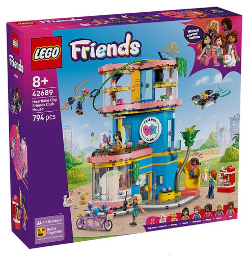LEGO 42689 CASA DELL'AMICIZIA DI HERATLIKE CITY