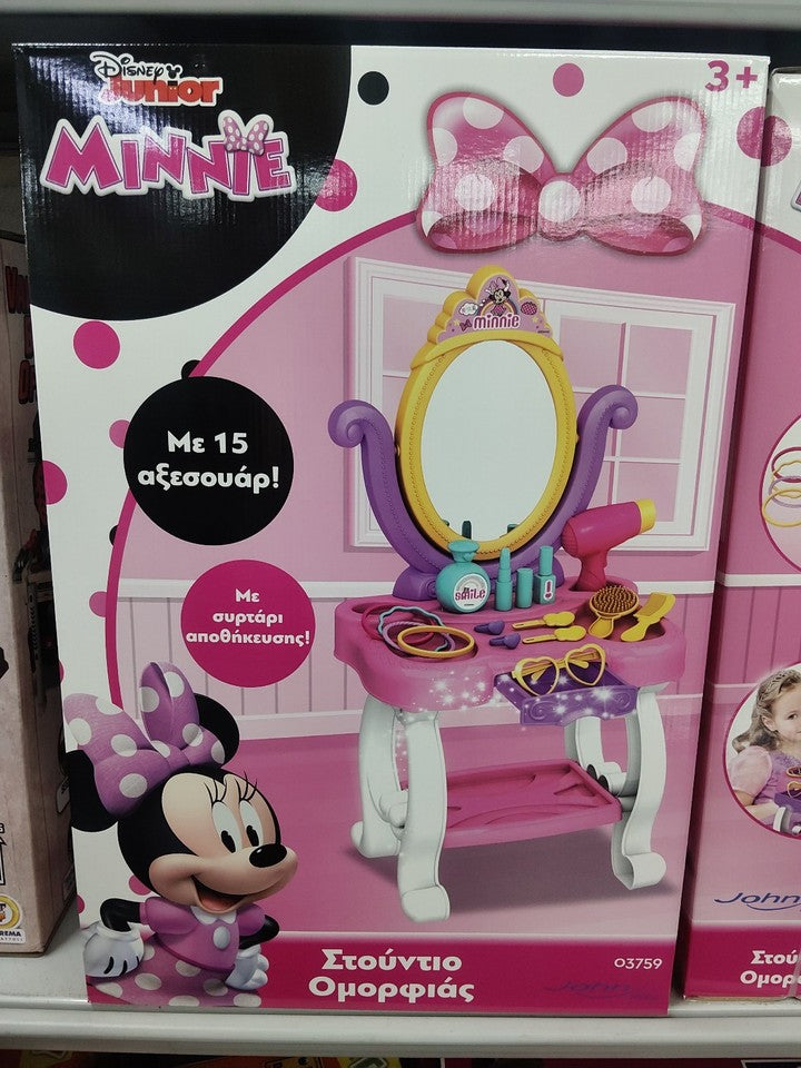 SPECCHIERA MINNIE MOUSE
