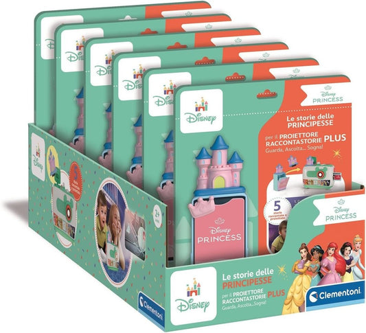 DISNEY PROIETTORE PRICIPESSE 